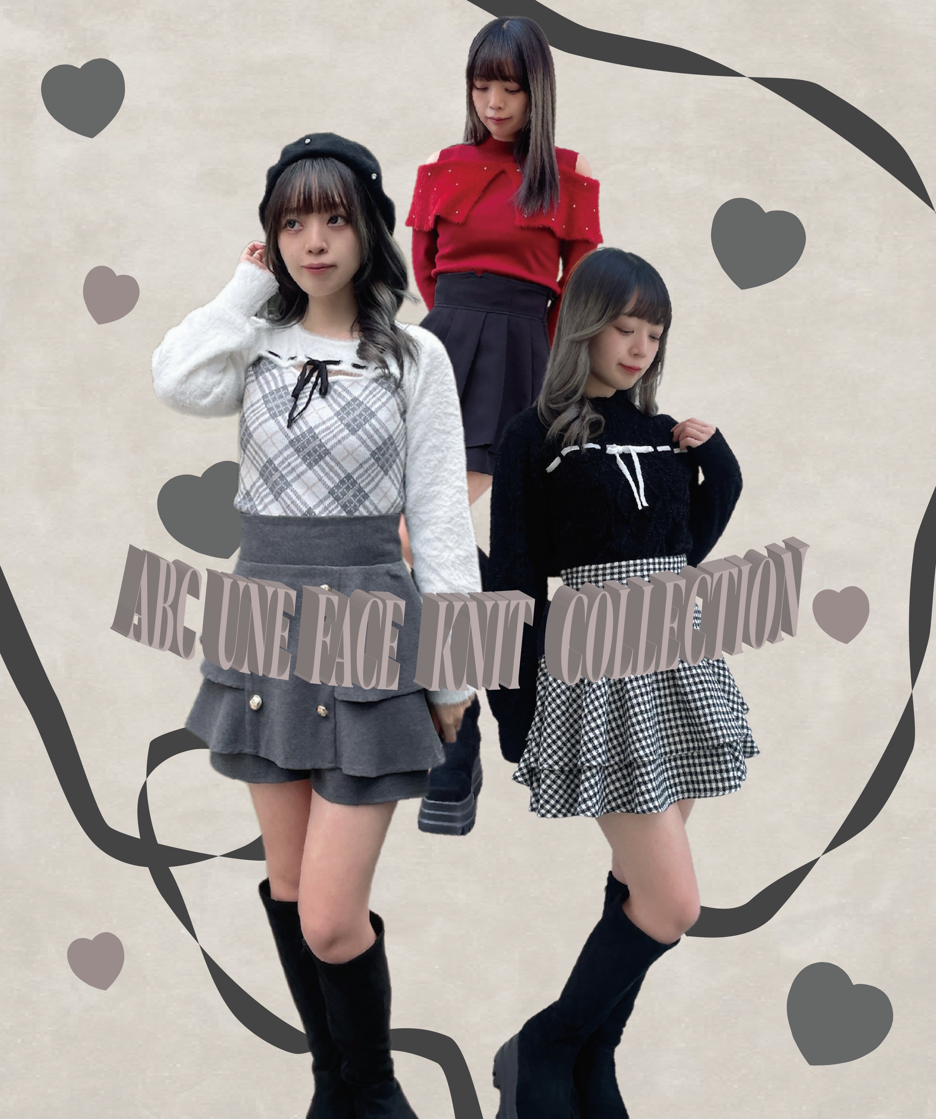【abc une face】冬のおすすめニット特集❤︎