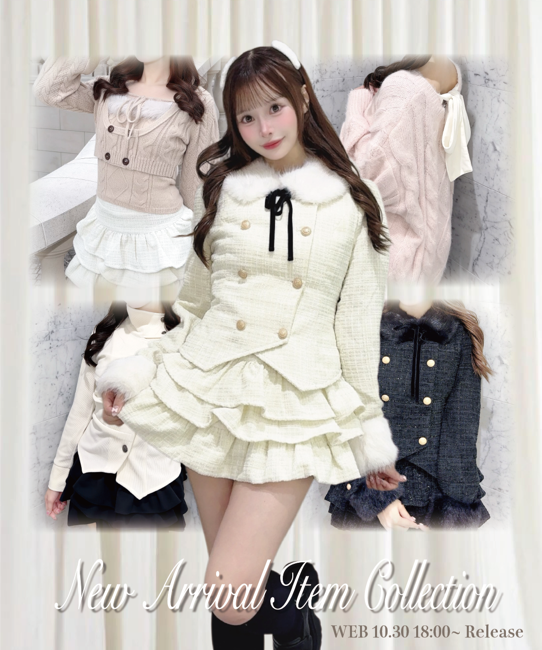 【oneway】10月30日発売！新作アイテム特集