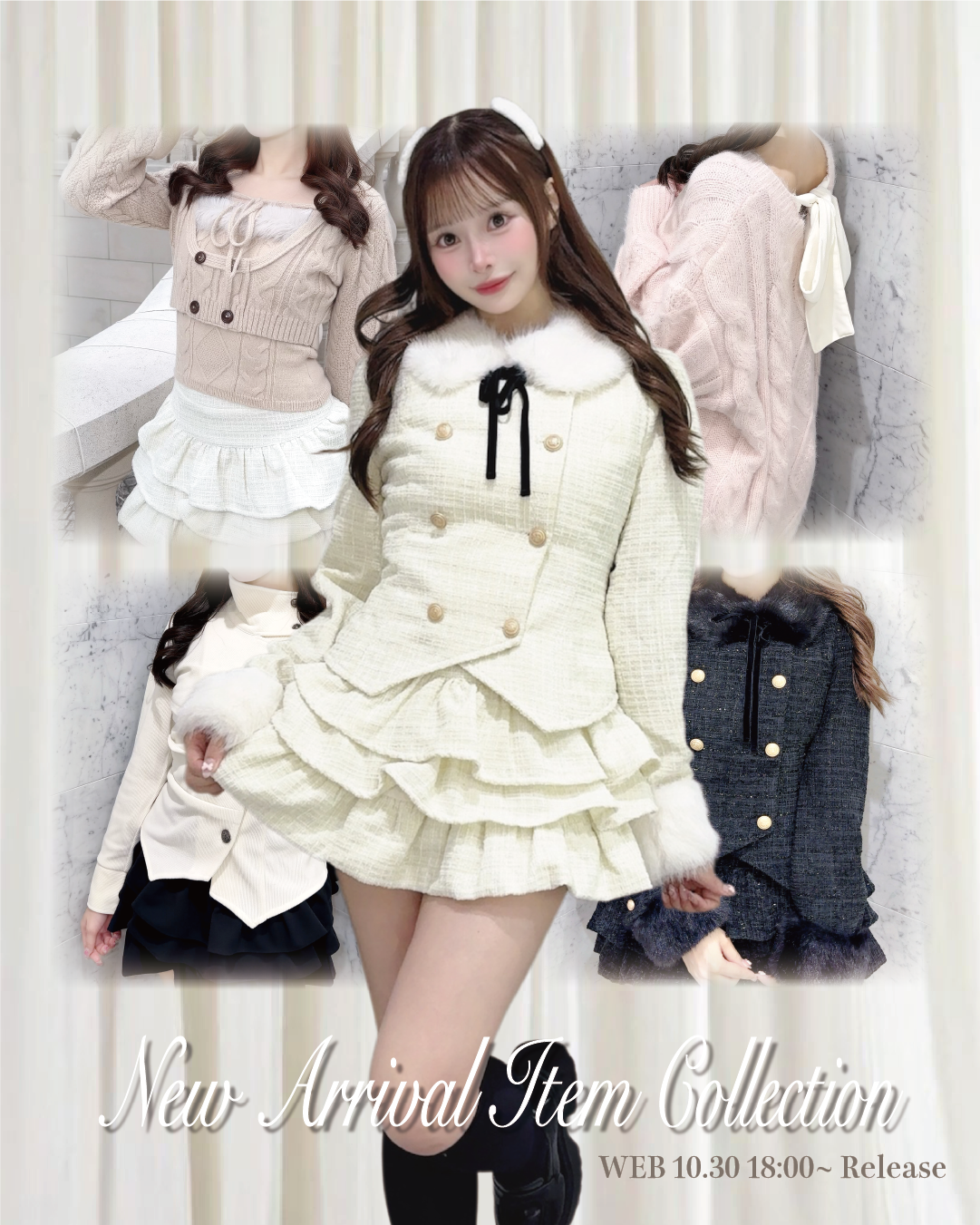 【oneway】10月30日発売！新作アイテム特集
