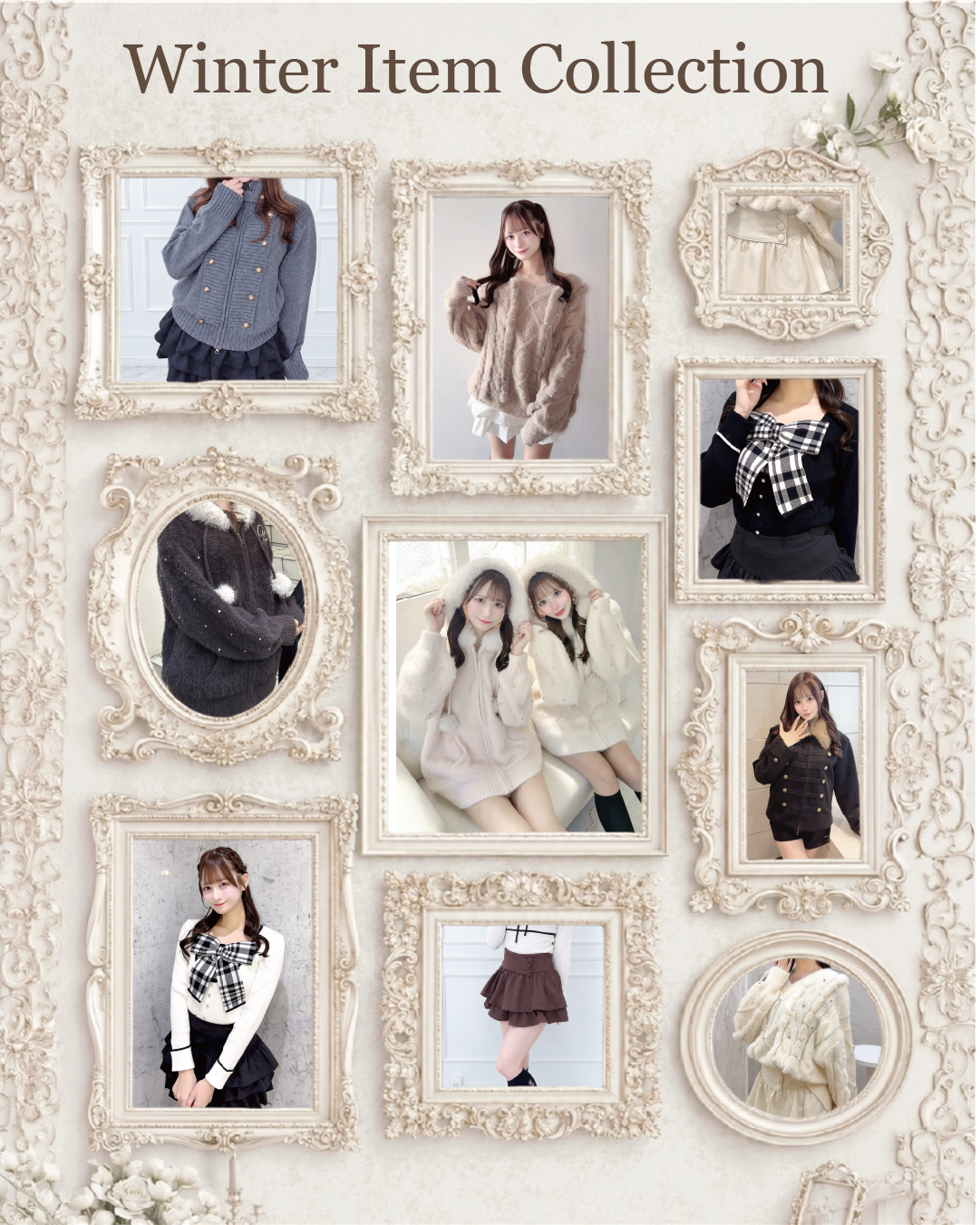 【one way】Winter Item Collection