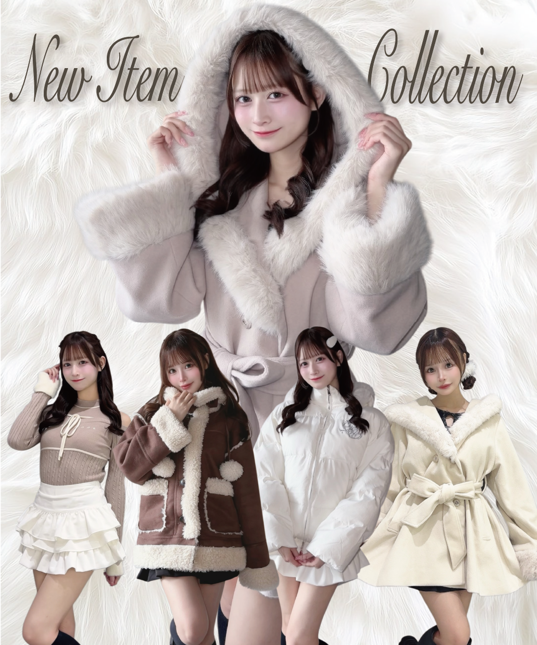 【oneway】10月23日発売！新作アイテム特集