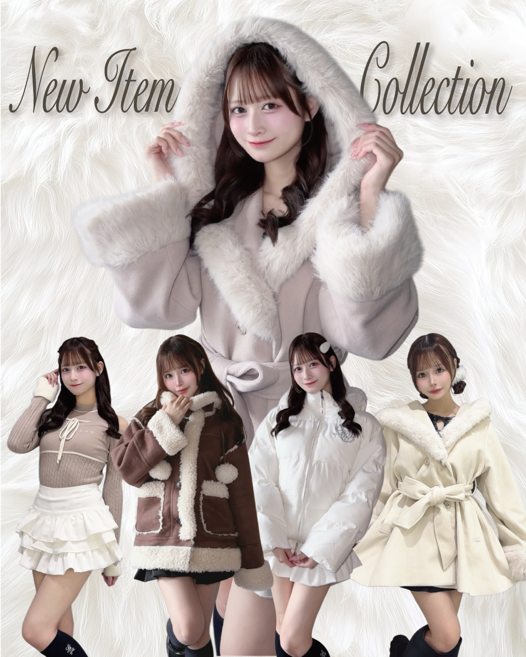 【oneway】10月23日発売！新作アイテム特集