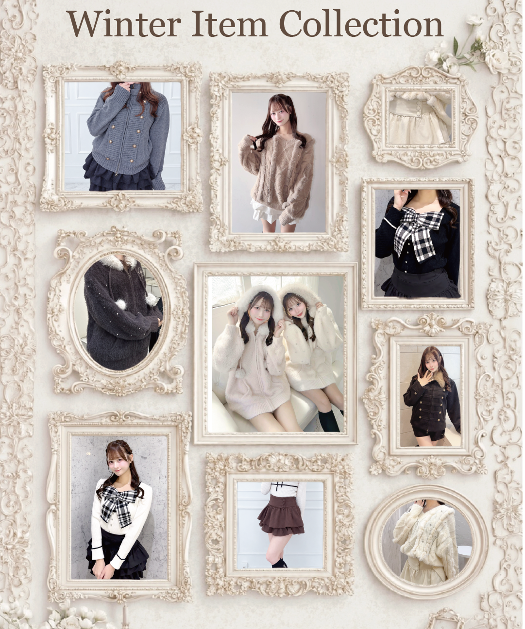 【one way】Winter Item Collection