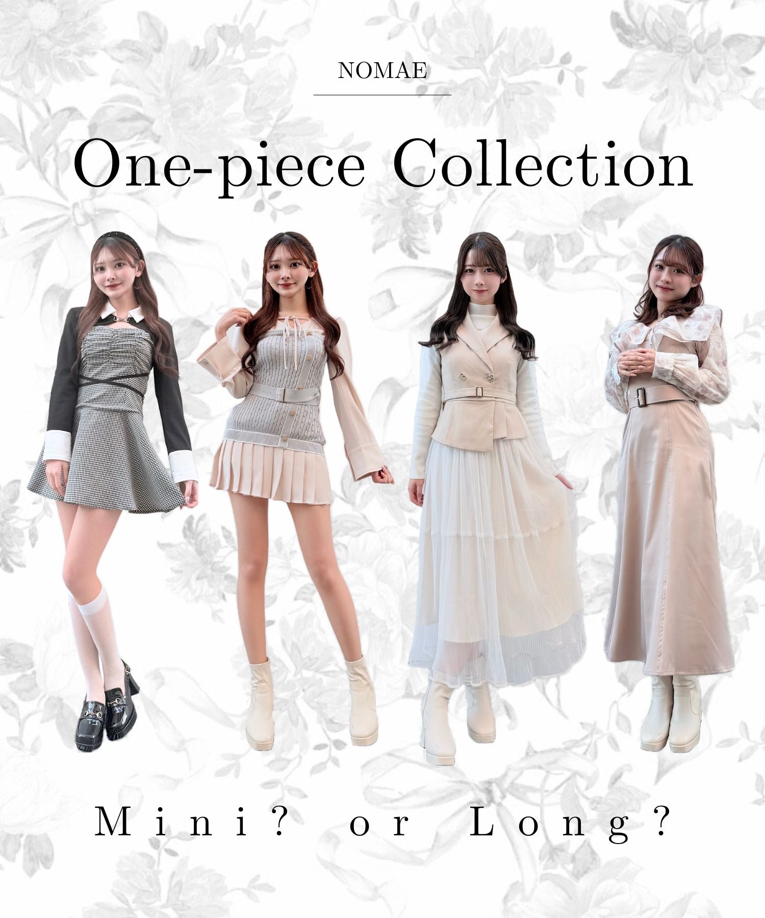 NOMAE シャギーボレロロングチェックワンピース NOMAE（ノーマエ）の「シャギーボレロロングチェックワンピース