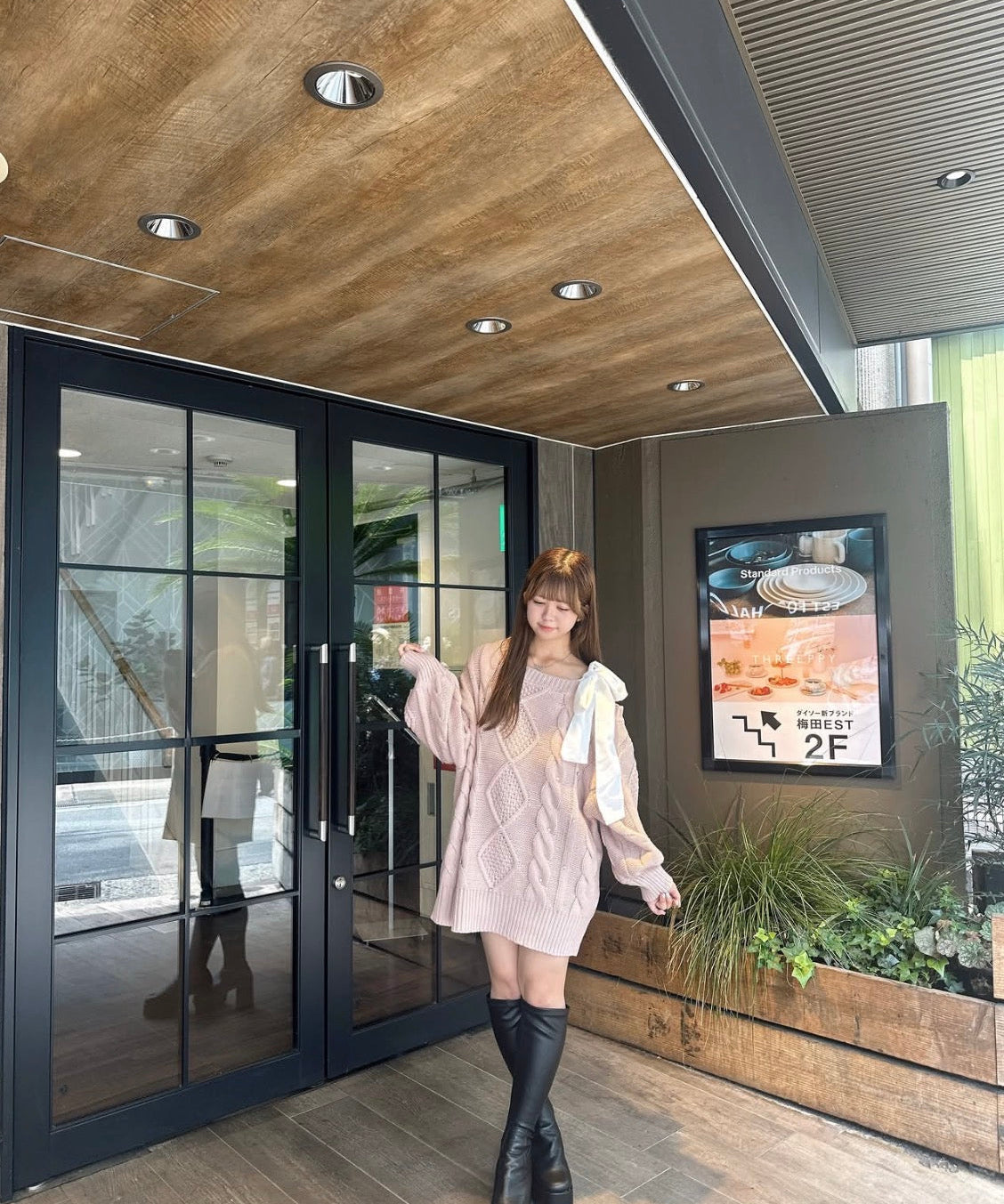 【oneway】oneway glamorous 梅田EST店（154cm）