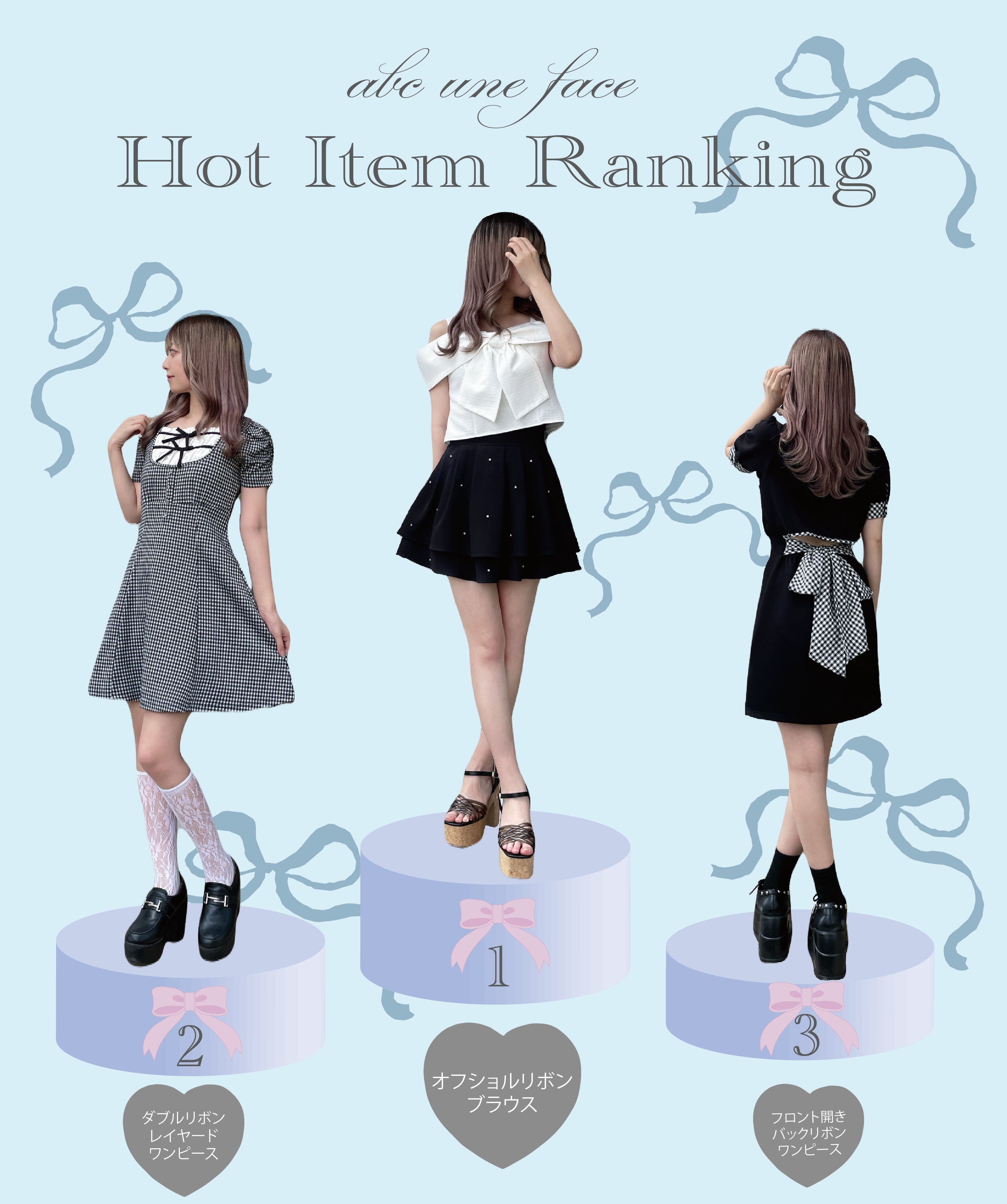 abc une face parkeast ワンピース ミニ スカート 国内外の人気 - face abc*une SKIRT way（パークバイワンウェイ