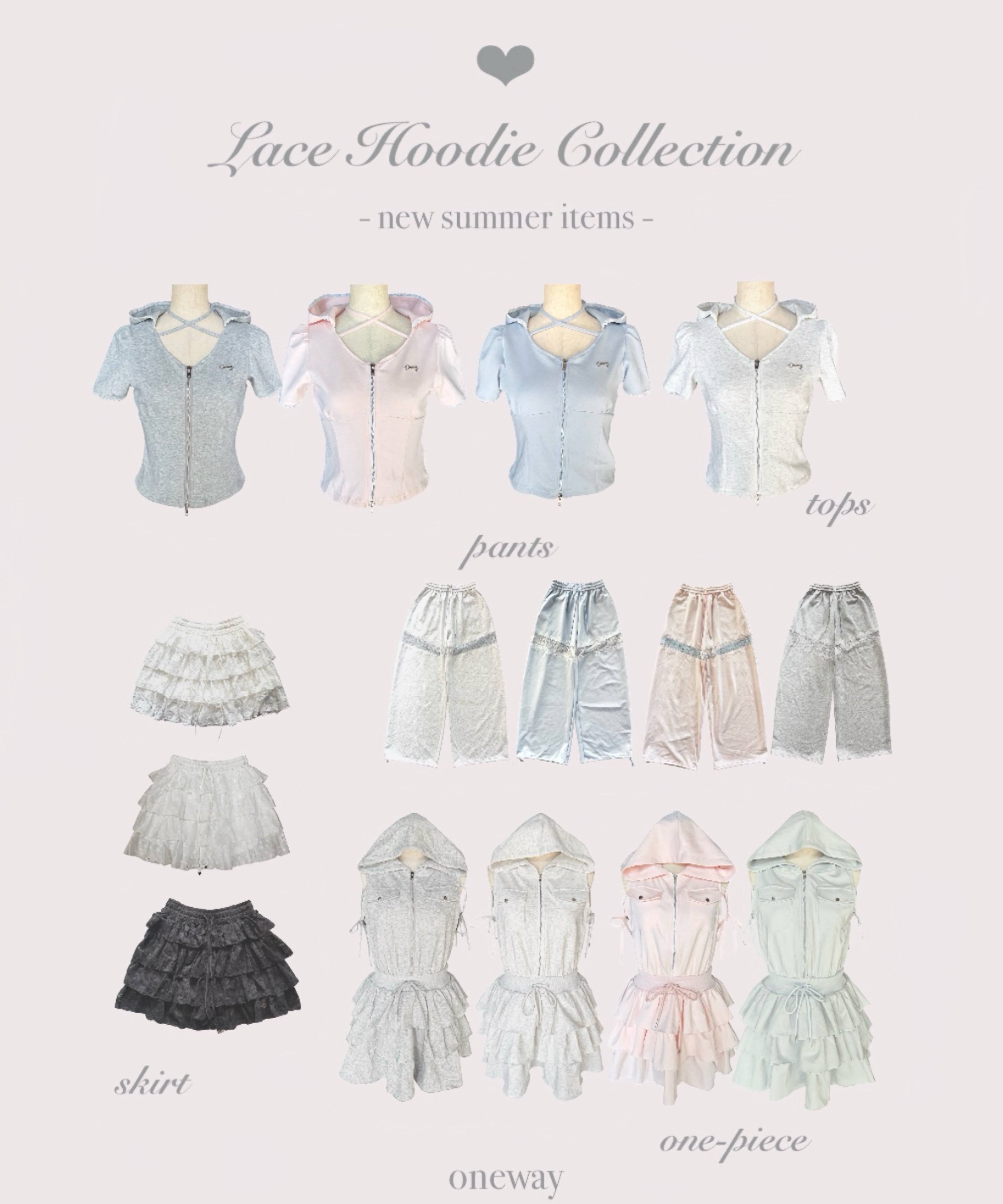 【oneway】Lace Hoodie Collection .⋆𝜗𝜚