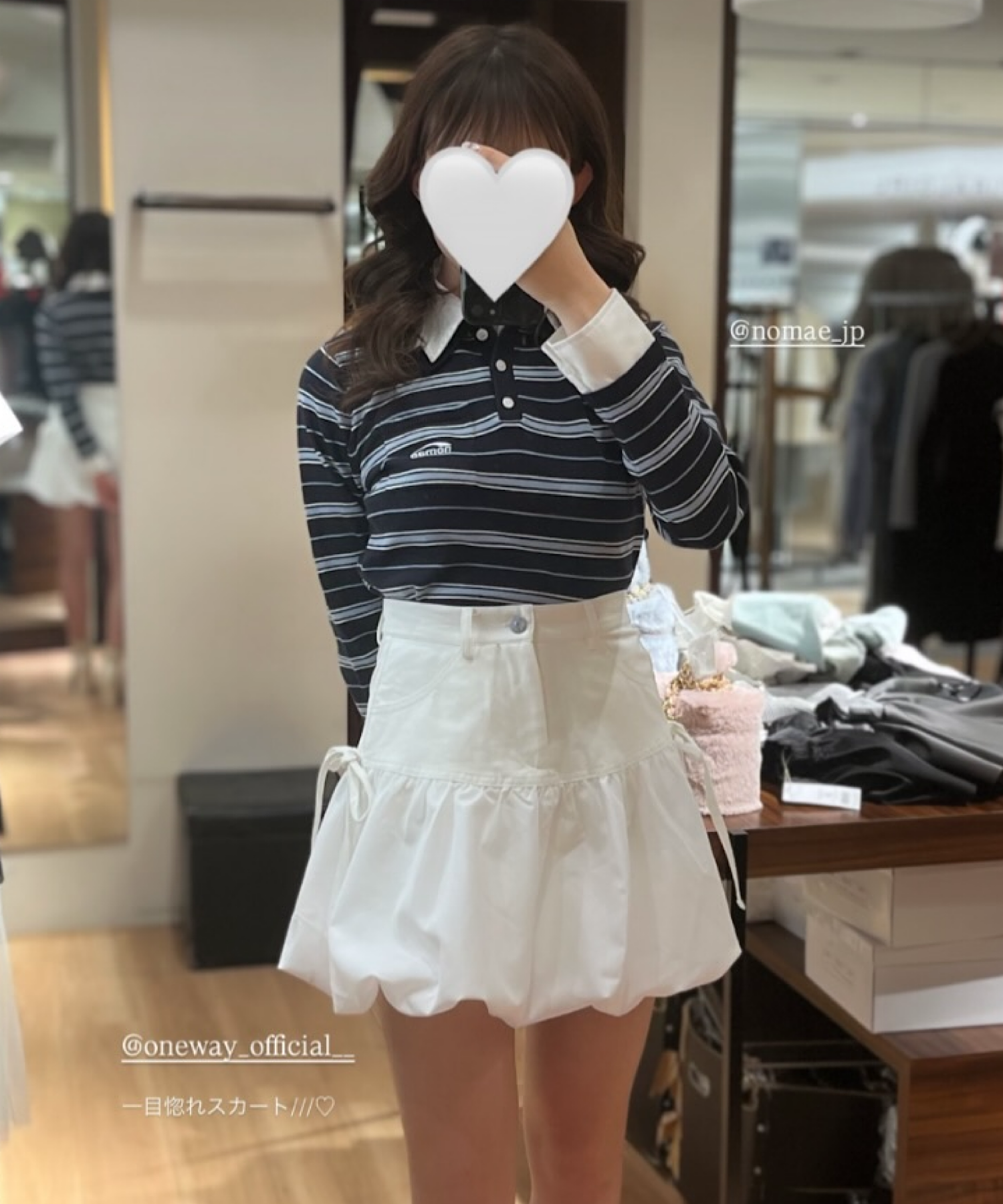 one way glamorous 梅田エスト店