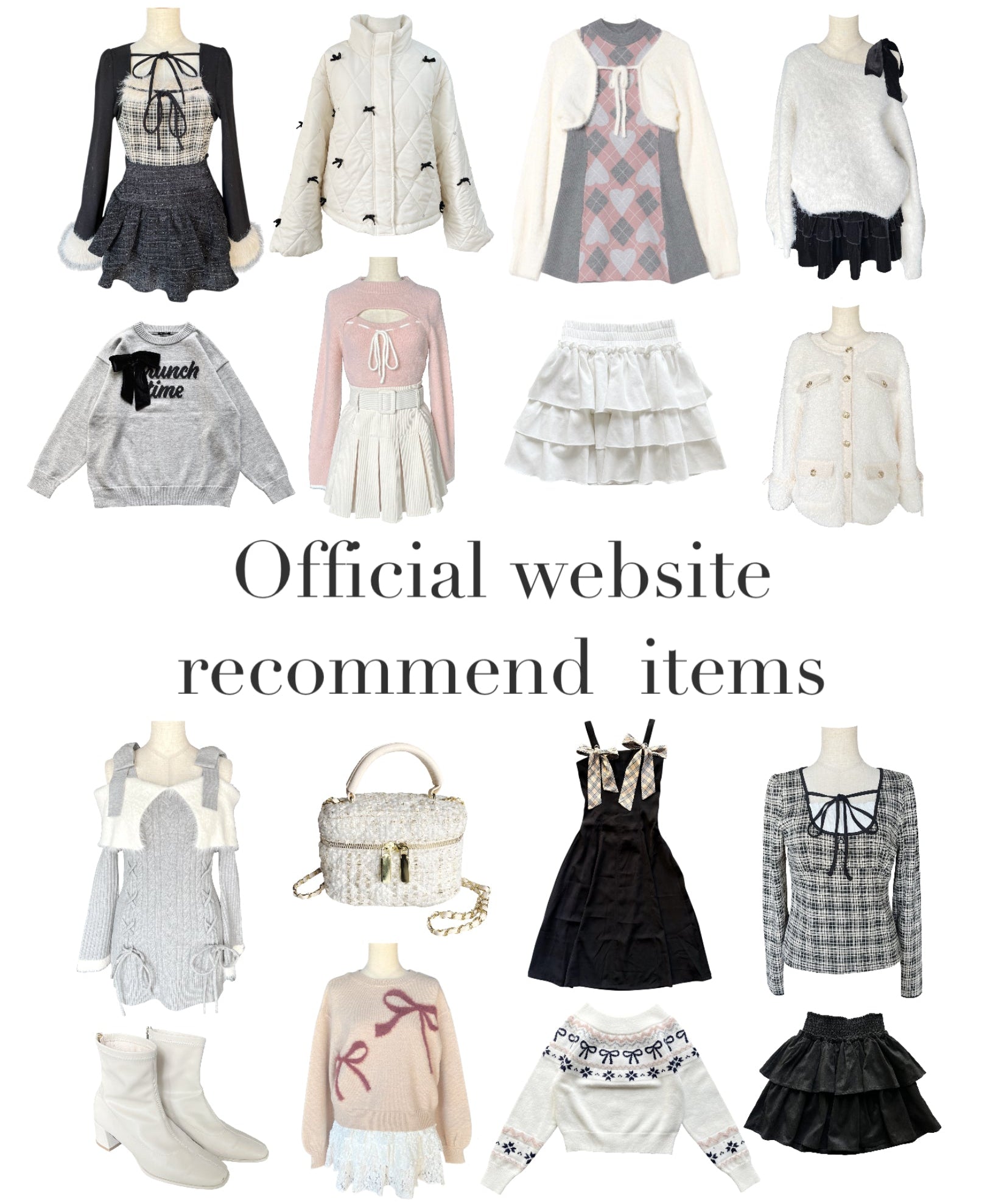 【oneway】オススメアイテム4選♡