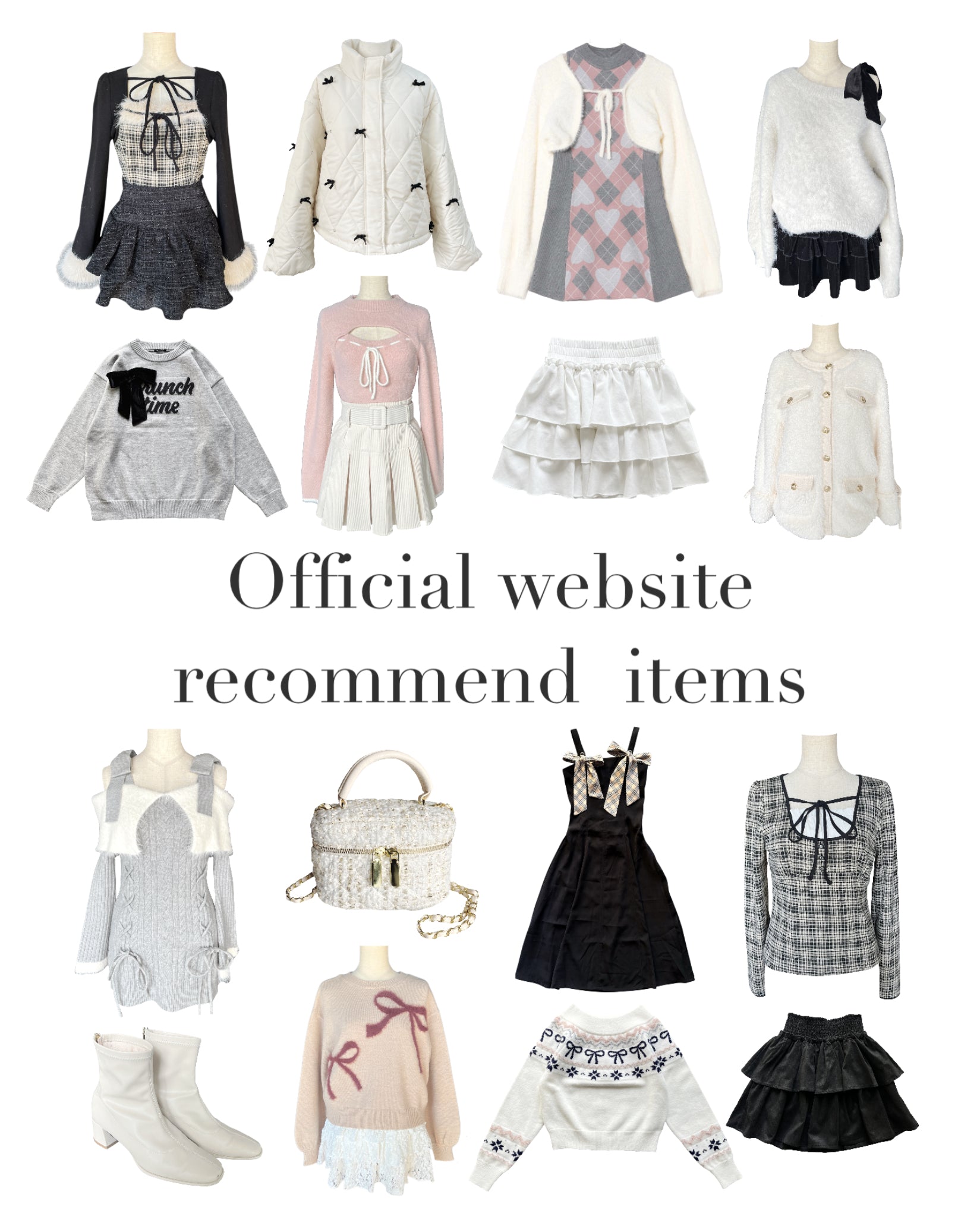 【oneway】オススメアイテム4選♡