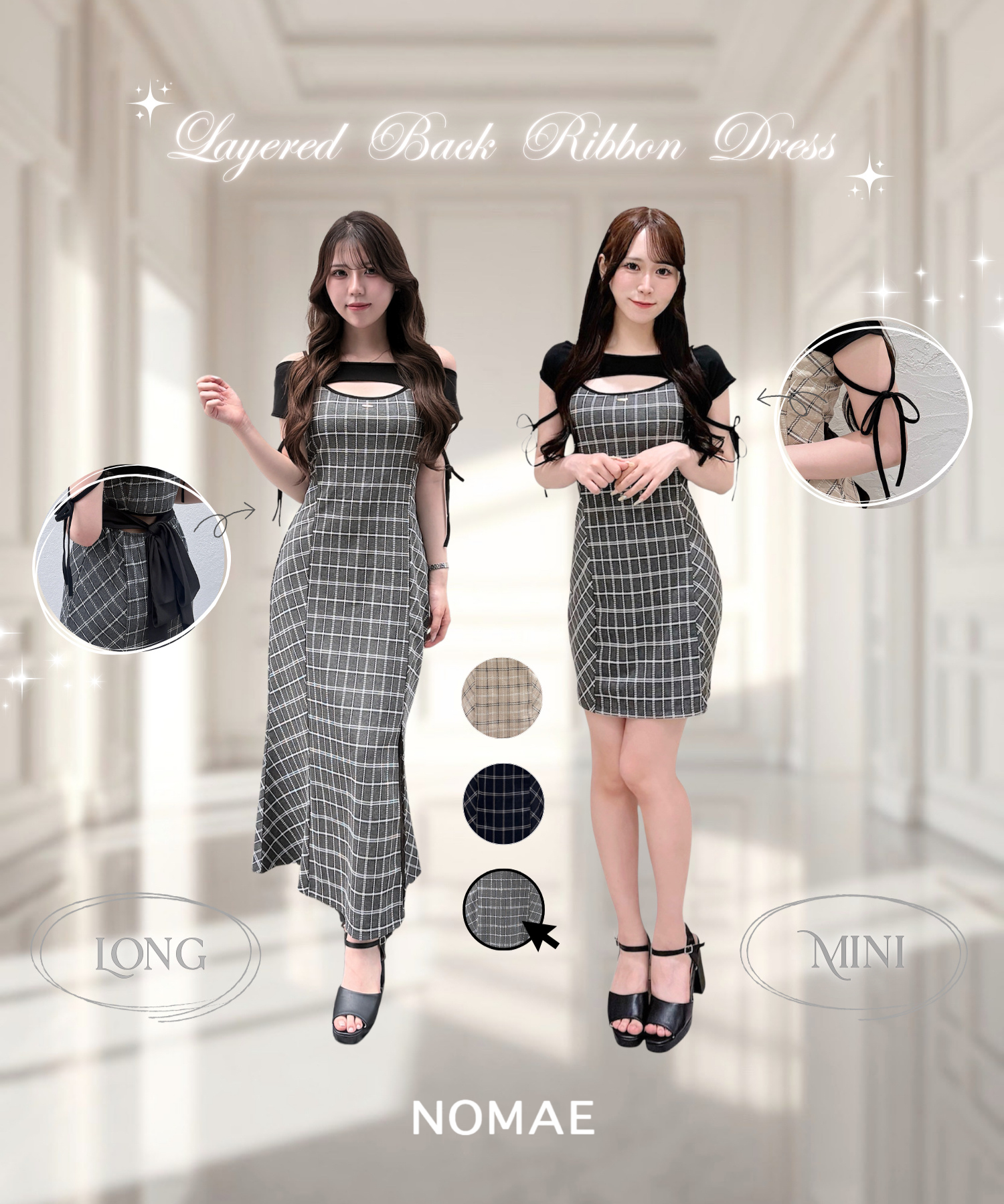 【NOMAE】ミニorロング レイヤードバックリボンワンピース୨୧