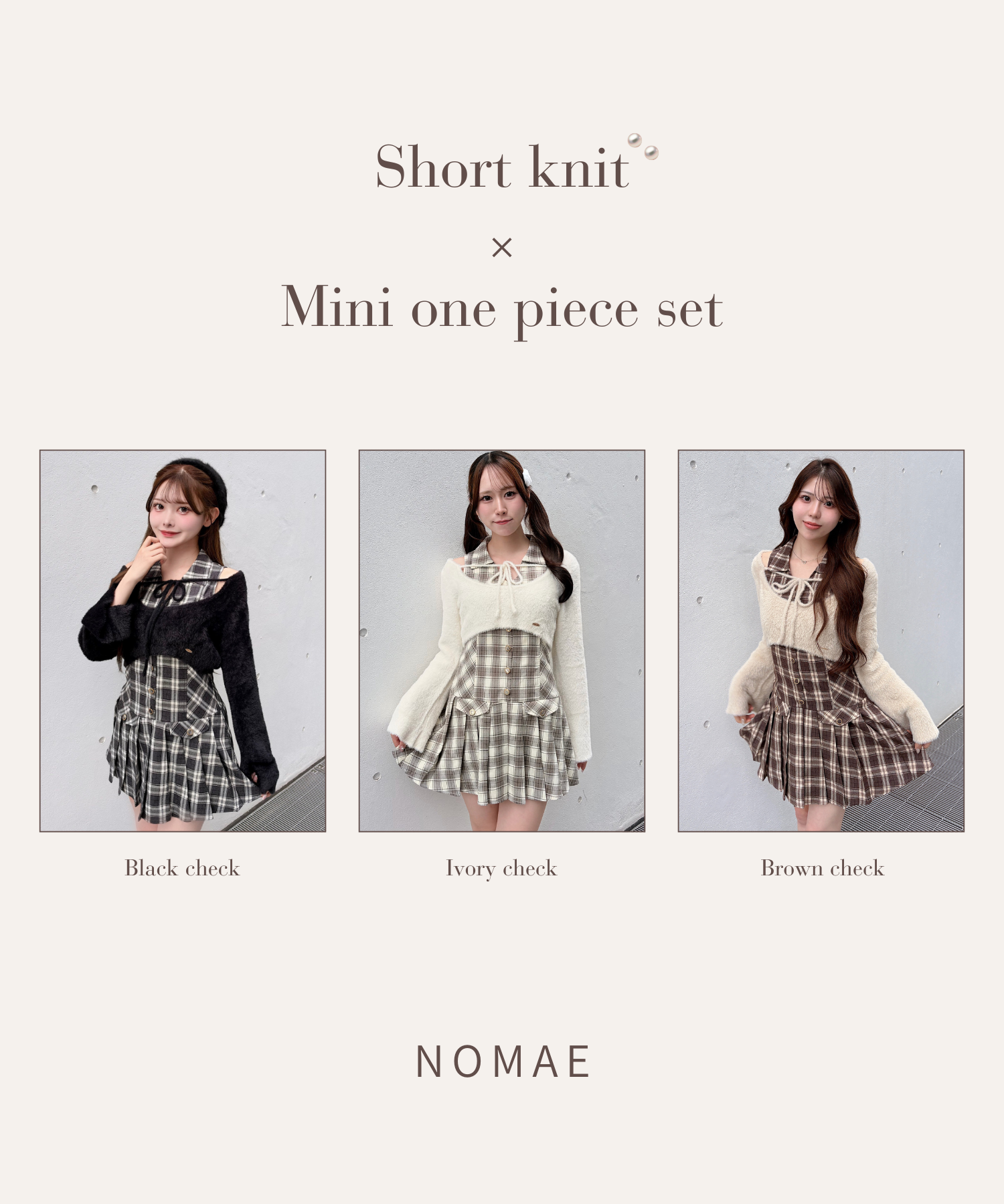 【NOMAE】新作ニット×ワンピセットアイテム♡