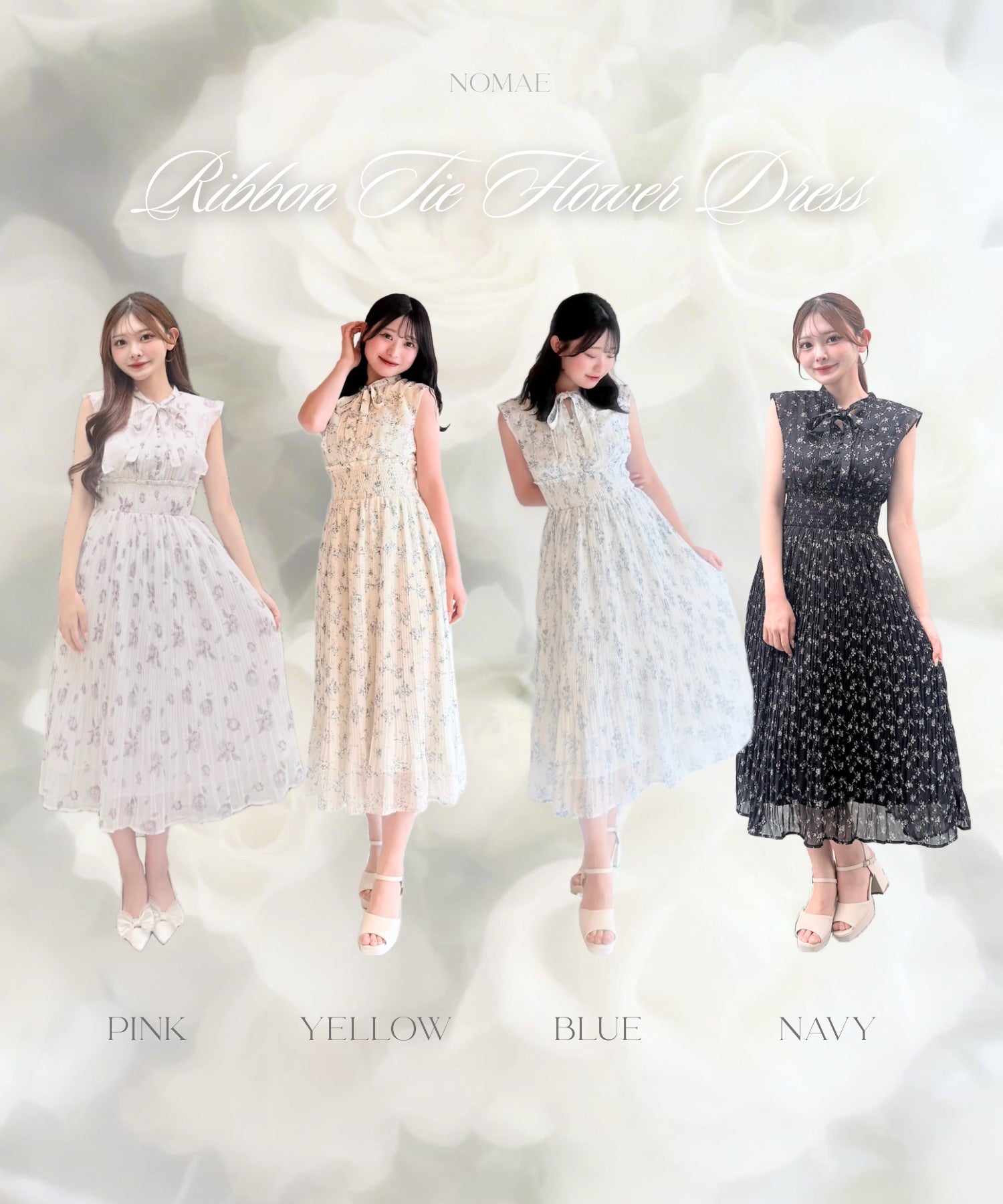 NOMAE oneway ショートブラウスレイヤードワンピース ショートブラウスレイヤードワンピース – PARK by one way（パークバイ