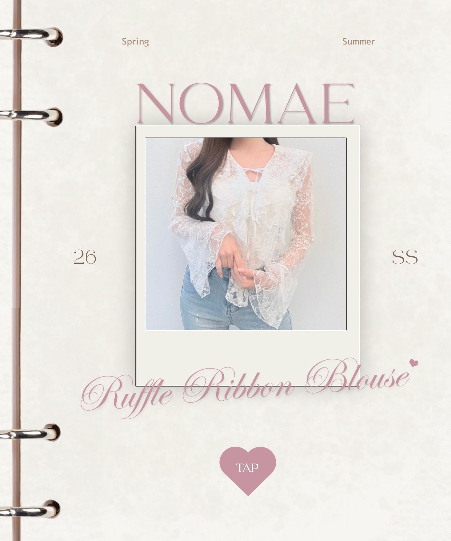 【NOMAE】要チェック✓ ラッフルリボンブラウス