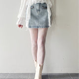 【セット購入10％割♡対象商品】パイピングデニムスカート