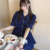 【予約商品 3月下旬発送】レイヤードフロントジップワンピース