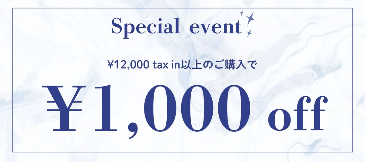 スライド画像