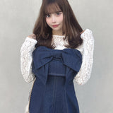 リボンジャンスカ