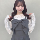 リボンジャンスカ