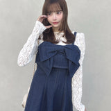 リボンジャンスカ