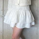 【セット購入10％割♡対象商品】
裾ティアードスカート