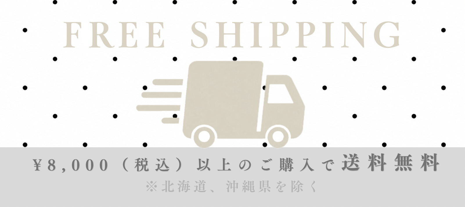 スライド画像