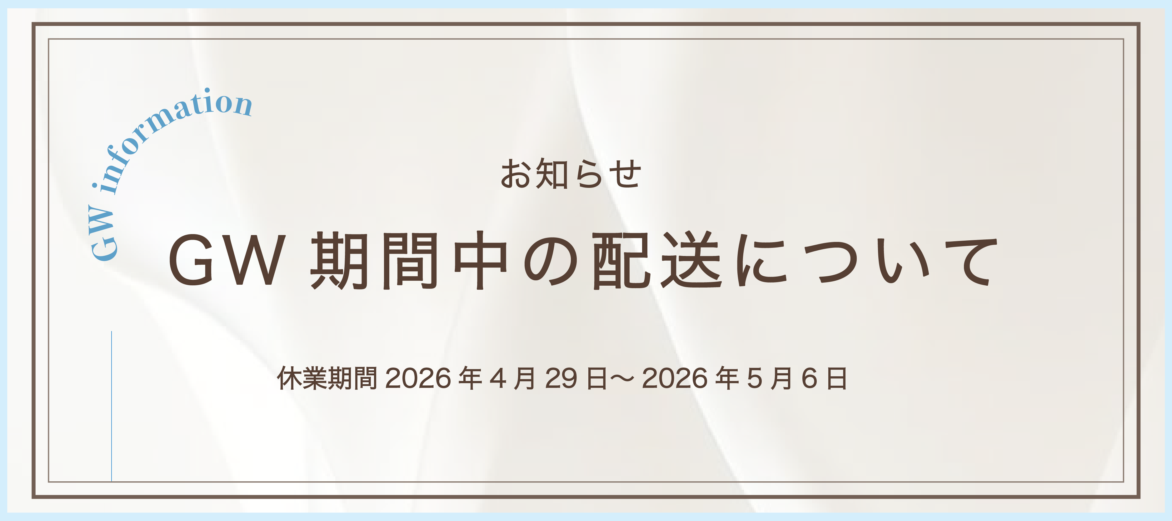 スライド画像