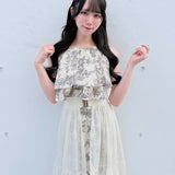 【予約商品7月中旬お届け】アメスリフリルレイヤードロングワンピース