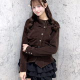 【10月30日(金)発売スタート】タックスタンドトップス