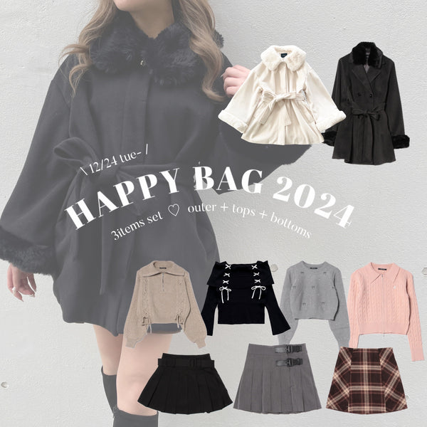 【1月上旬より順次発送】☆★ 2025 HAPPY BAG ★☆