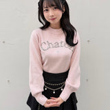 ビジューロゴニット