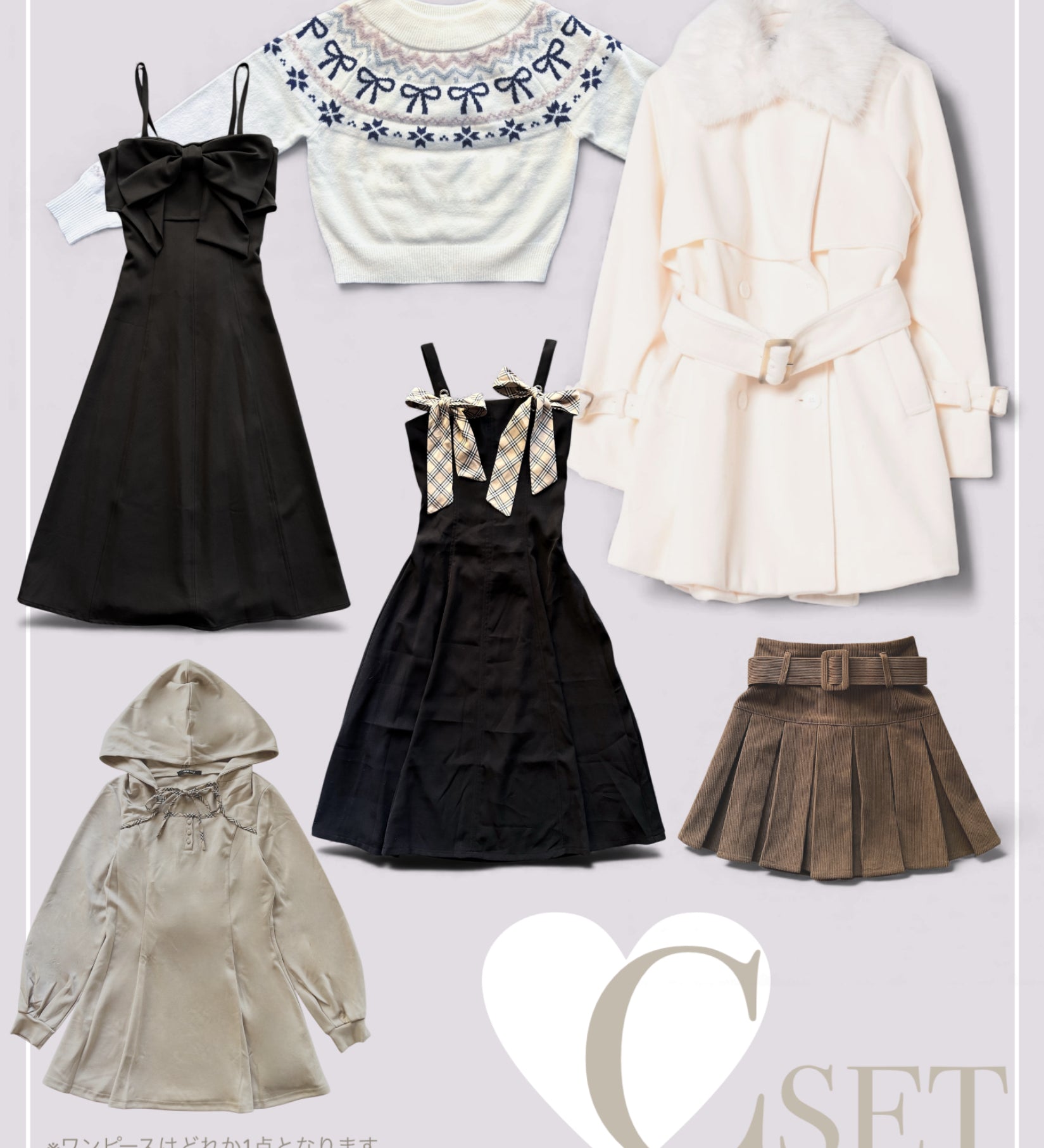 ☆oneway福袋2026☆