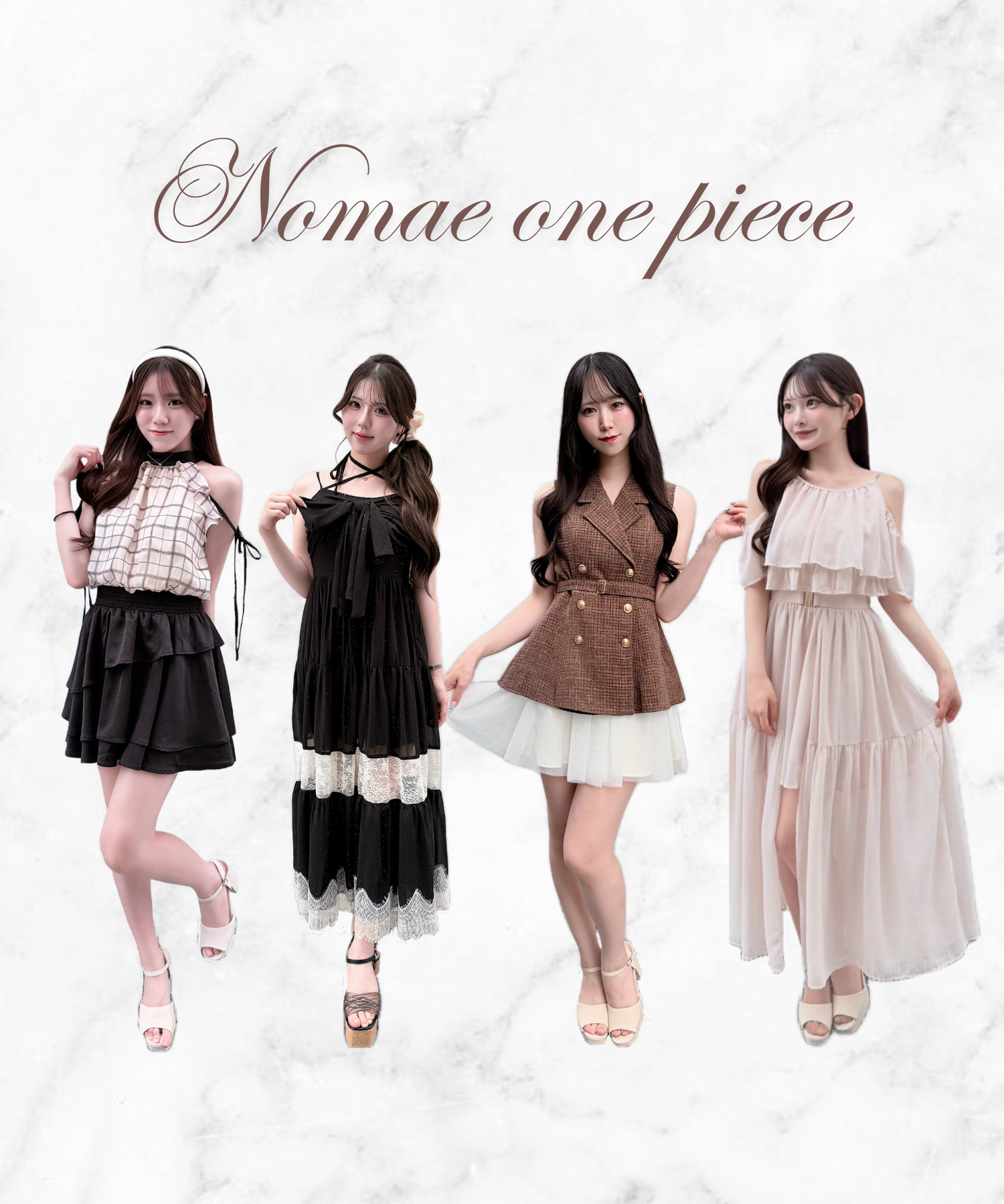 NOMAE – PARK by one way（パークバイワンウェイ）