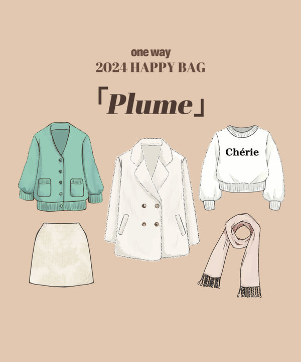 【11/29(水)12:00～再販決定！】2024 HAPPY BAG 「Plume」