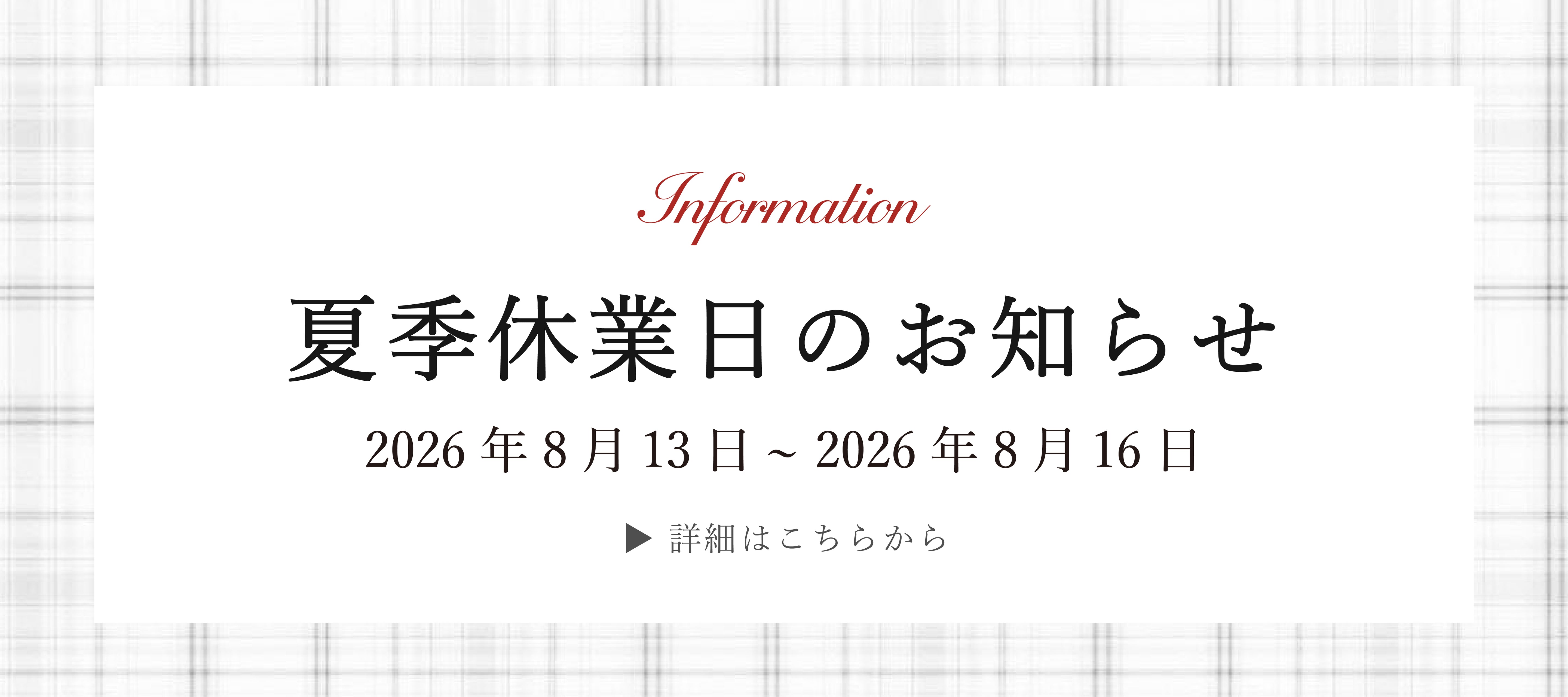 スライド画像