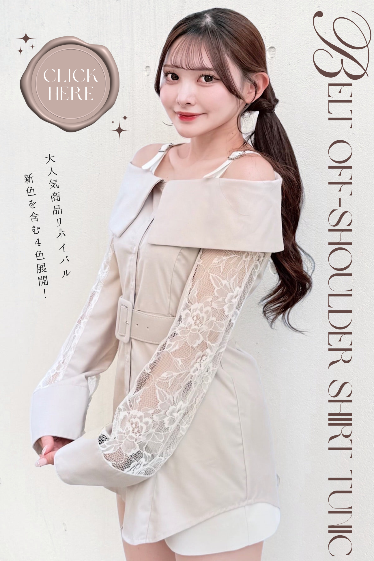 スライド画像