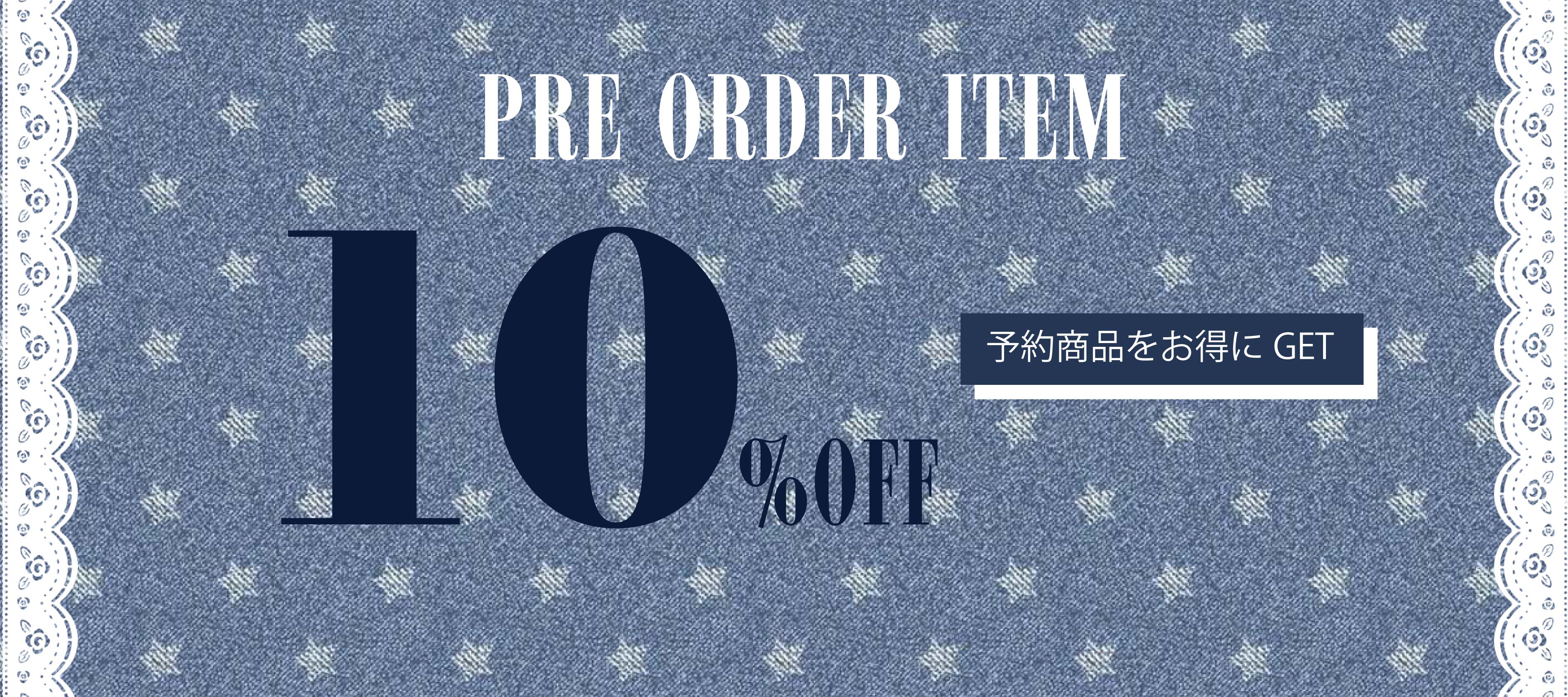 PARK by one way（パークバイワンウェイ） OFFICIAL WEB SITE